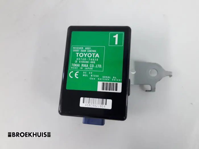 Central door locking relay Toyota IQ